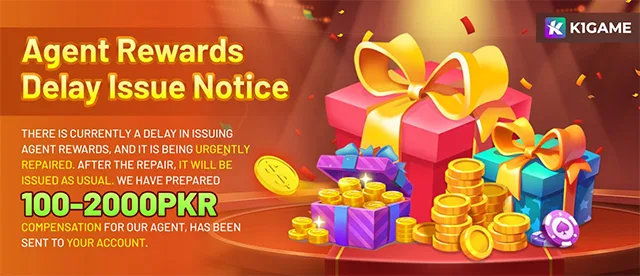 K1.Game agent compensation update with rewards and commission benefits.