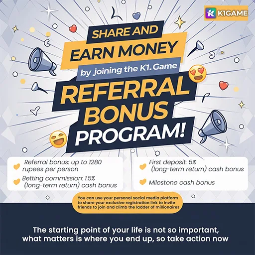 K1.Game referral bonus program Invite friends and earn rewards