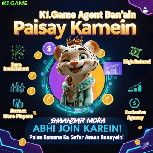 Earn Generous Commissions with K1.Game Agent Program