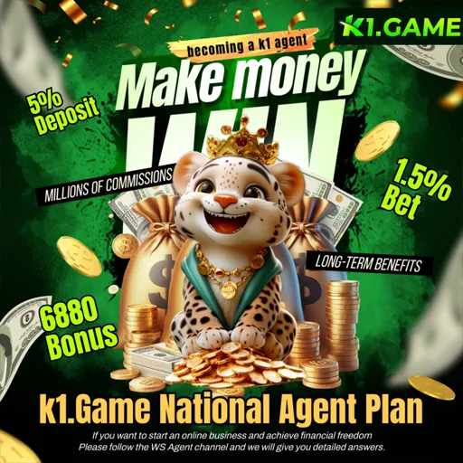 Earn money daily with K1 Game by inviting friends, sharing links, and earning bonuses for betting and deposits