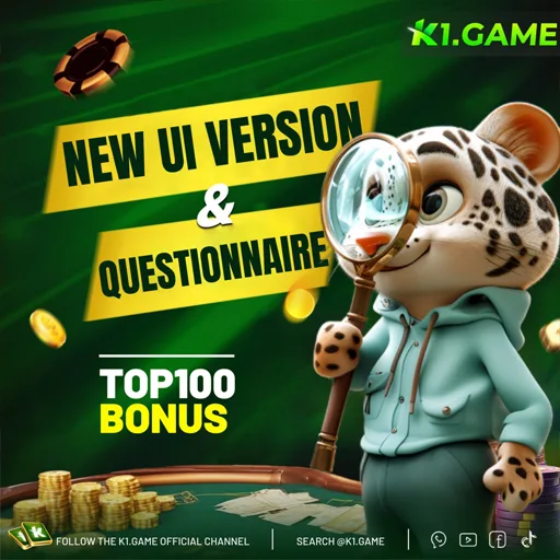 K1 Game APK Download Instructions for Android