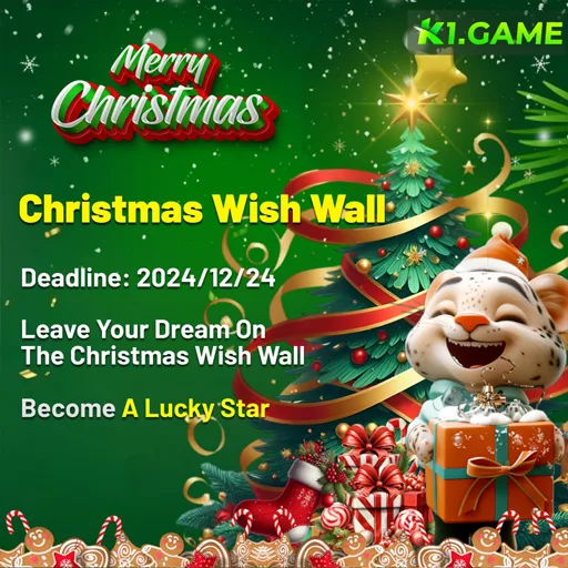 K1 Game Christmas Wish Wall Event - Share your wish and win rewards