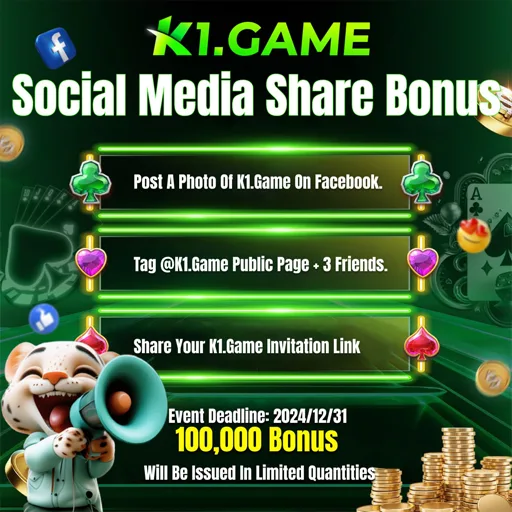 K1 Game Social Media Sharing Bonus event with photo sharing, tagging friends, and earning rewards