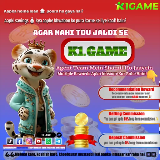 K1.GAME agent program rewards and earnings opportunities