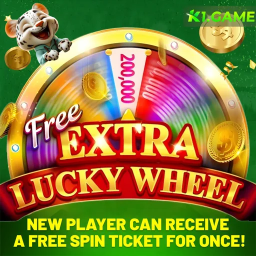 Spin the Lucky Wheel at K1 Game and win amazing rewards, including up to 3000RS