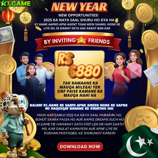 Join K1 Game Agent Team and earn ₹6880 with invitation rewards