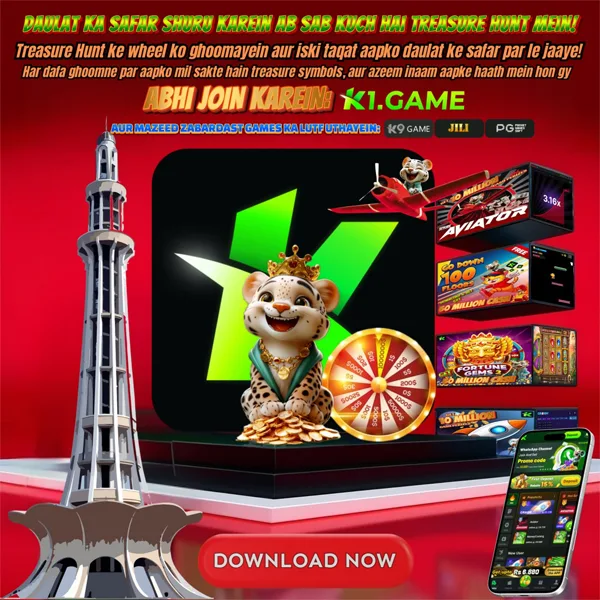 Spin the Wheel and Win Big Prizes at K1 Game